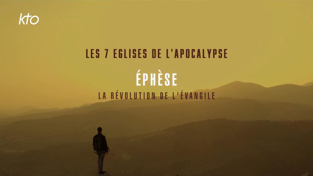 Ephèse : La Révolution de l’Évangile